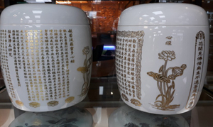 手拉坯陶瓷骨灰罐